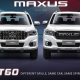 Today's Photo : Maxus T60 - Same Car, Different Front Grilles - Which Styling Best Fit For You? - autojosh