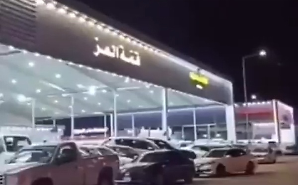 G-Wagon Set On Fire As Dispute Between Drug Dealers Led To Shootout Inside Car Showroom In Saudi - autojosh 