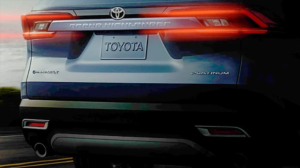 Toyota Teases All-new 2024 Grand Highlander SUV, To Debut In February 2023 - autojosh 