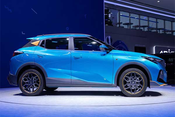 Check Out The All-New 2023 GAC GS3 Crossover SUV Recently Launched In China