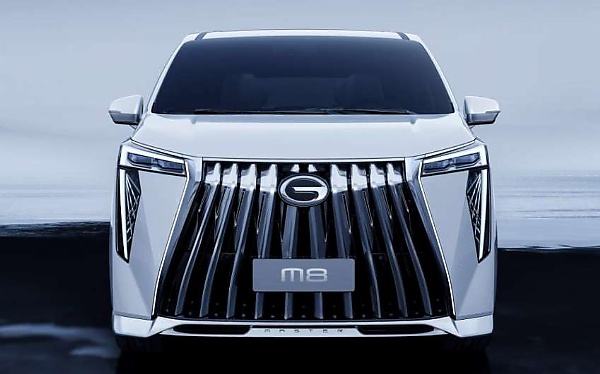 GAC M8 Master MPV With Massive Grille And First Class Interior Is A Head-tuner - autojosh 