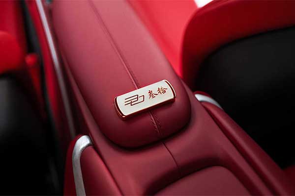 Ferrari Clocks 30 In China, Celebrates With Special One-Off Roma Coupe