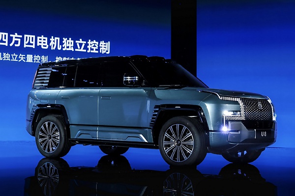 BYD's Premium Brand Yangwang Launches Defender-style U8 SUV, To Rival Upcoming Electric G-Class - autojosh