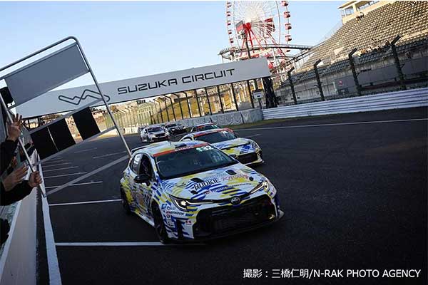 Toyota Corolla Hydrogen-Powered Race Car Catches Fire During Testing