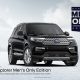 Ford’s 'Men's Only Edition' Explorer Doesn't Have Car Features Developed By Women - autojosh