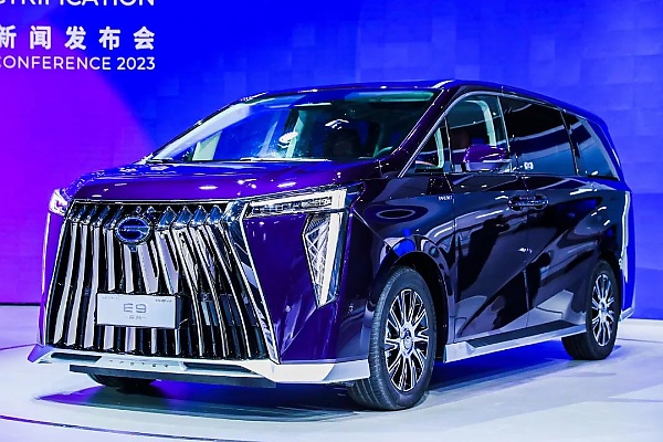 10 Of The Best Cars Unveiled At Shanghai Auto 2023, From Maybach EQS And BMW i7 M70 To Lexus LM And GAC E9 - autojosh 