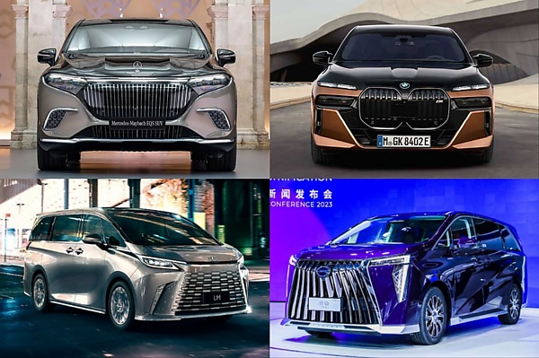 10 Of The Best Cars Unveiled At Shanghai Auto 2023, From Maybach EQS And BMW i7 M70 To Lexus LM And GAC E9 - autojosh