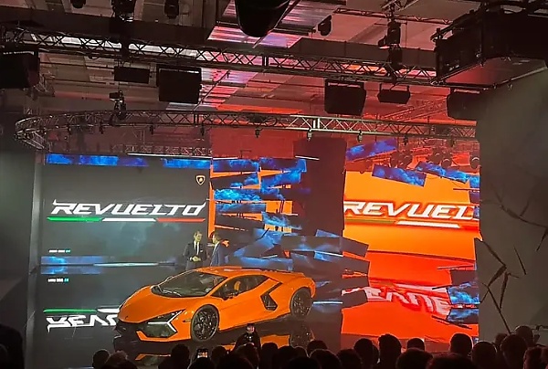 2024 Lamborghini Revuelto Sold Out For Two Years Before It Was Even Revealed - autojosh 