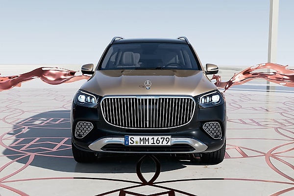 2024 Mercedes-Maybach GLS 600 Arrives With New Levels Of Luxury To Fight The BMW X7, Bentley Bentayga - autojosh 