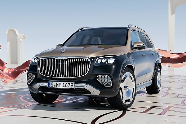 2024 Mercedes-Maybach GLS 600 Arrives With New Levels Of Luxury To Fight The BMW X7, Bentley Bentayga - autojosh 