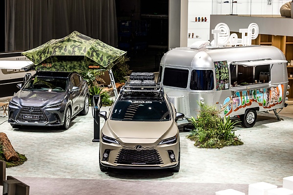 Check Out Lexus Off-road Concept Cars Displayed At Autoshow Shanghai 2023 - autojosh 