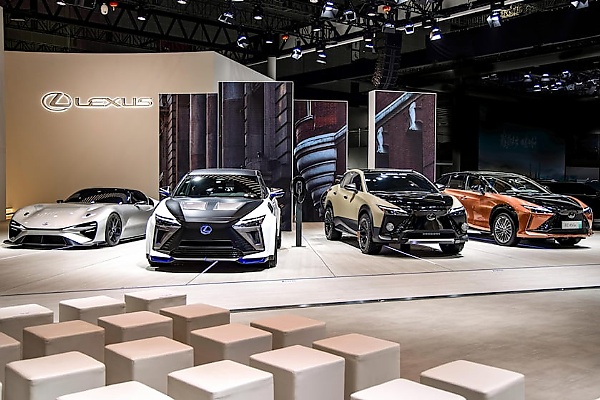 Check Out Lexus Off-road Concept Cars Displayed At Autoshow Shanghai 2023 - autojosh 