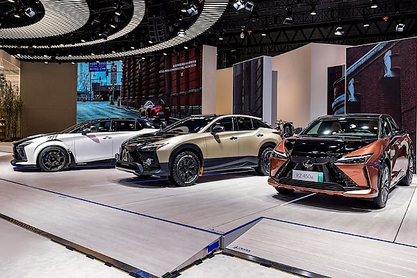 Check Out Lexus Off-road Concept Cars Displayed At Autoshow Shanghai 2023 - autojosh 