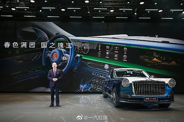 Retro-style Hongqi L5 Limo Dubbed “Rolls-Royce Of China” Debut As China’s Most Expensive Car - autojosh 