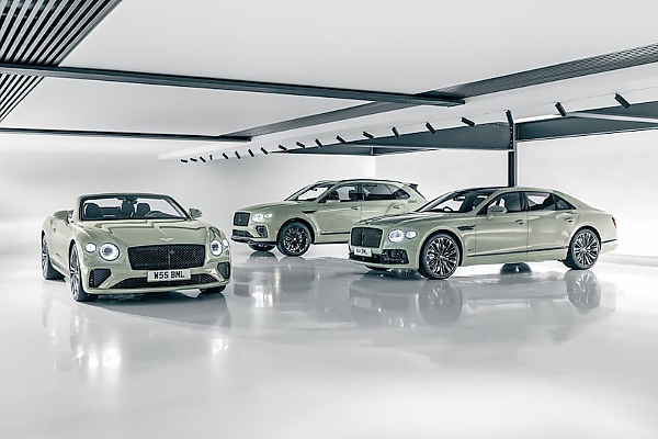 Bentley Launches Limited-edition ‘Speed Edition 12’ Models To Celebrate Its Iconic W12 Engine - autojosh 