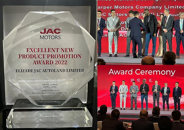 Elizade JAC Autoland Honoured At JAC International Awards In China - autojosh