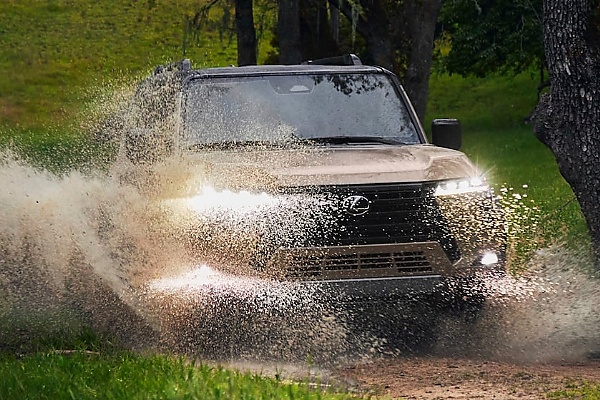 Today’s Photo : Off-road-ready 2024 Lexus GX SUV Teased Again Ahead Of June 8 Debut - autojosh