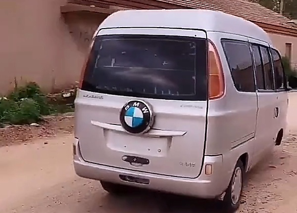 Today's Photos : This Horse-drawn BMW-badged Bus Has Been Described As An Animal Abuse - autojosh 