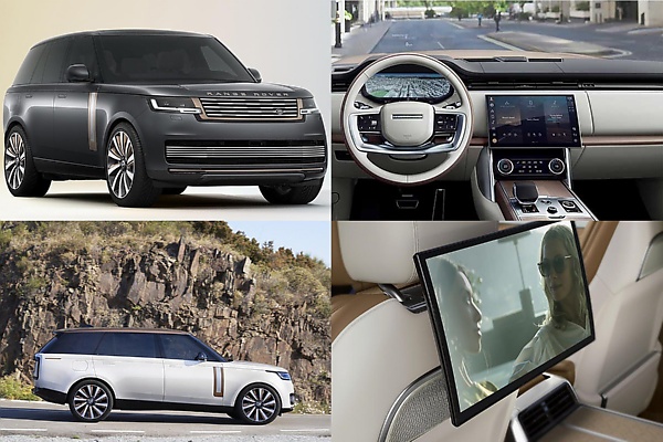 2023 Range Rover : Trims, Price In Nigeria - autojosh