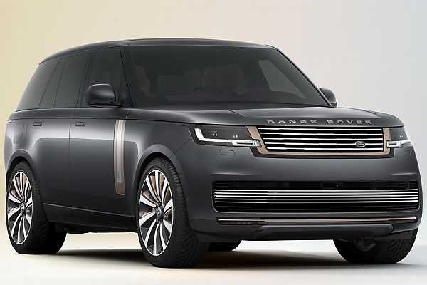 2023 Range Rover : Trims, Price In Nigeria - autojosh 