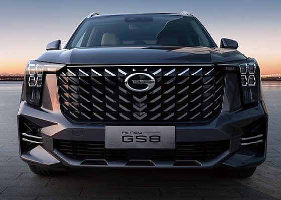 2024 GAC GS8, A Chinese SUV Designed By Ex-Mercedes Designer : Features, Price In Nigeria - autojosh