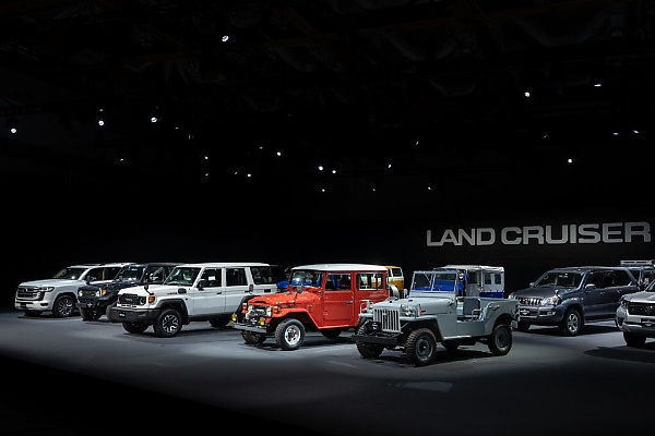 Today's Photos : Check Out The Iconic Land Cruisers On Display At The Unveiling Of 2024 Prado - autojosh 
