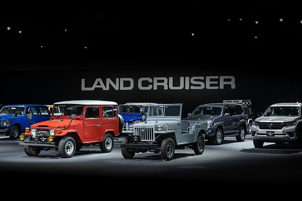Today's Photos : Check Out The Iconic Land Cruisers On Display At The Unveiling Of 2024 Prado - autojosh 