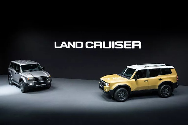Today's Photos : Check Out The Iconic Land Cruisers On Display At The Unveiling Of 2024 Prado - autojosh
