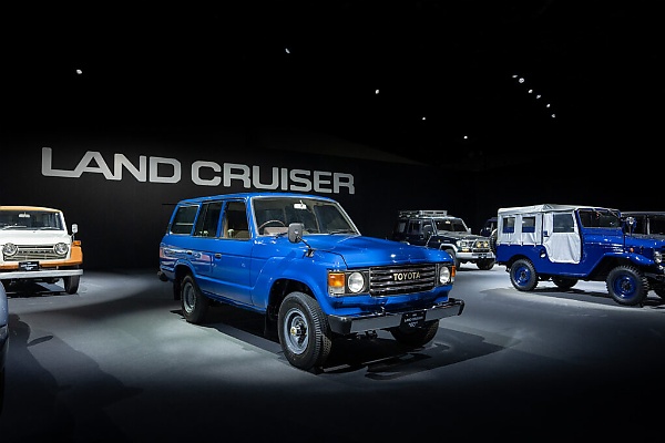 Today's Photos : Check Out The Iconic Land Cruisers On Display At The Unveiling Of 2024 Prado - autojosh 