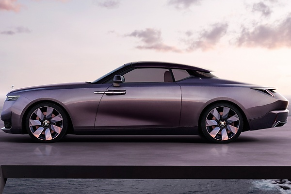 Rolls-Royce Reveals The Amethyst Droptail, The Second Of Four Coachbuilt Masterpiece - autojosh 