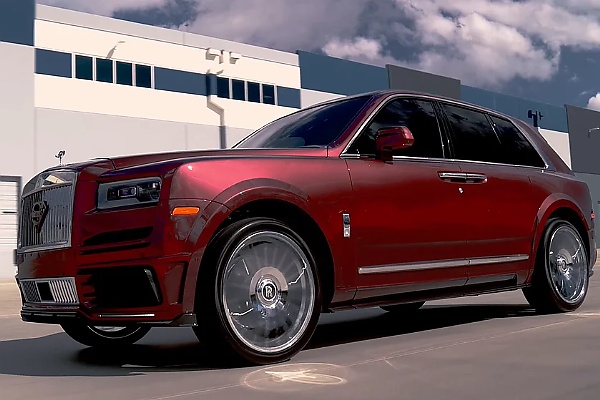 NBA Legend Shaquille O’Neal Has Two Superman-themed Mansory-kitted Rolls-Royces - autojosh 