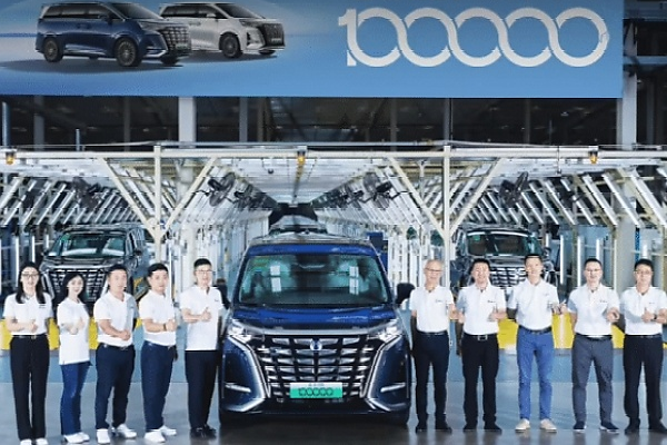 Denza, Owned By BYD-Mercedes, Celebrates Production Of 100,000th D9 In Just 11 Months - autojosh 