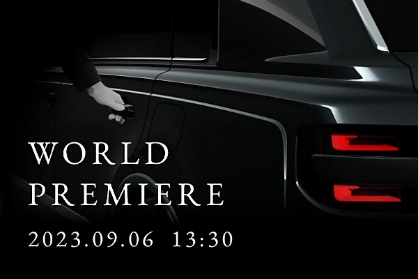 Toyota Teases Chauffeur-driven 2024 Century ultra-luxury SUV Ahead Of Sept 6 Debut - autojosh 