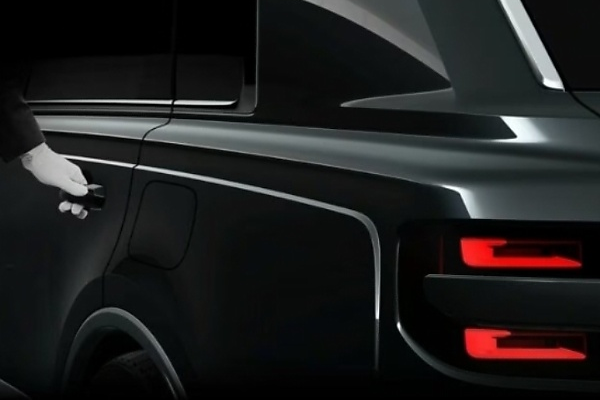 Toyota Shows Off The Front Of The Upcoming Century SUV Ahead Of September 6 Debut