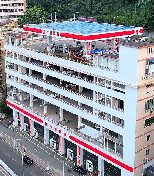 6-Story Building In China Has A Filling Station At The Top And On First Floor, Car Parks In The Middle - autojosh 