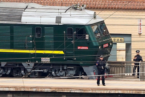 Armored Train Carrying North Korean Leader Kim Jong-un Arrives In Russia - Inside It - autojosh 
