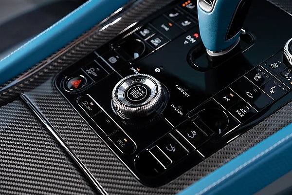 $2m Bentley Batur Has An Optional Speaker That Cost $32,000 - More Expensive Than Toyota Corolla - autojosh 