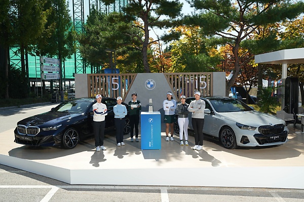 2023 BMW Ladies Championship : BMW i5 And i7 Up For Grabs For Golfers Who Hit A Hole-in-one - autojosh 
