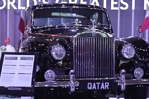 Here Are Cars On Display At The Inaugural 2023 Geneva International Motor Show Qatar - autojosh 