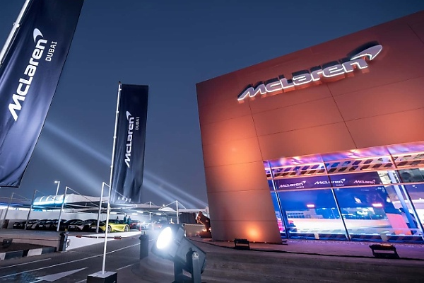 McLaren Opens Its World's Largest Standalone Showroom In Dubai, To Serve Africa And Middle East - autojosh 