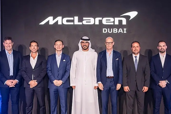 McLaren Opens Its World's Largest Standalone Showroom In Dubai, To Serve Africa And Middle East - autojosh 