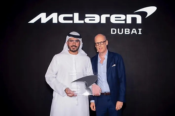 McLaren Opens Its World's Largest Standalone Showroom In Dubai, To Serve Africa And Middle East - autojosh 