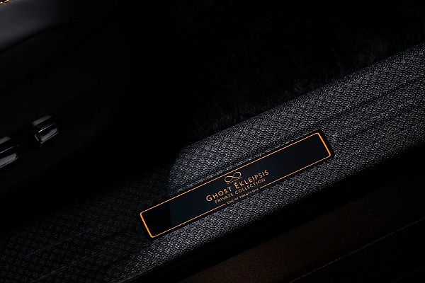 New Rolls-Royce Black Badge Ghost Ekleipsis Inspired By The Mystery Of Solar Eclipse, Limited To Just 25 Units - autojosh 