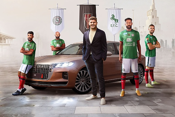 Saudi's Ettifaq FC, Coached By Steven Gerrard, Partners With Hongqi, Players Gets Luxury Cars - autojosh 