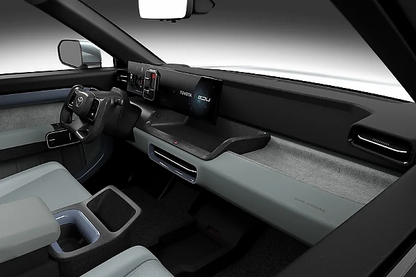Toyota Unveils EPU, An Electric Midsize Pickup Truck To Take On The Ford Maverick - autojosh 