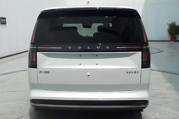 LEAKED: China's MIIT Shares First Images Of Volvo EM90 Minivan Ahead Of November 12 Reveal - autojosh 