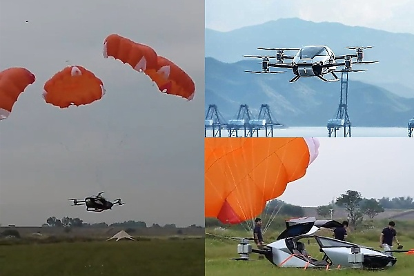 What If All Propellers Dies During Flight? Xpeng Shows Off Its Flying Car's Multi-parachute Rescue System - autojosh