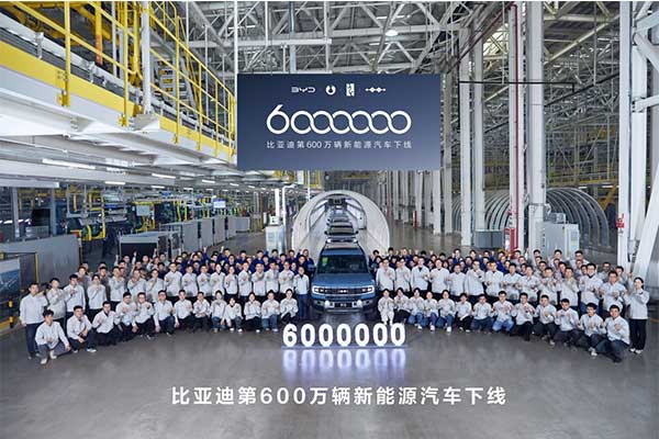 BYD Rolls Its 6 Millionth Vehicle From The Assembly Line