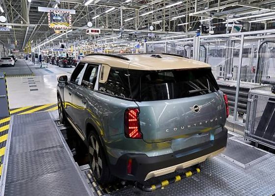 First Made-in-Germany MINI Rolls Off The Same Production Line That Also Makes BMW 1 Series, 2 Series - autojosh