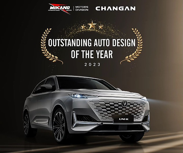 Meet Changan UNI-K, The Winner Of Auto Design Of The Year Award At 2023 NAJA Awards - autojosh 